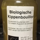 Biologische Kippenbouillon / bonebroth pot 630 ml